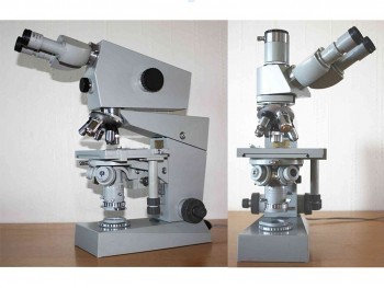 Мікроскоп AMPLIVAL
