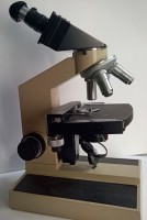 Микроскоп бинокулярный Studar