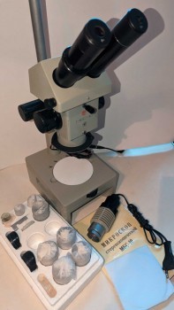 Мікроскоп МБС-10 з LED освітлювачем